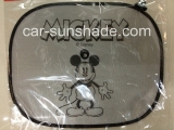 car sunshade for side windows