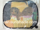 car sunshade for side window